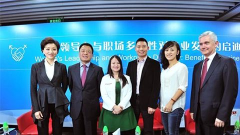 btt918践行性别公益 联合国内外顶尖机构深度研讨
