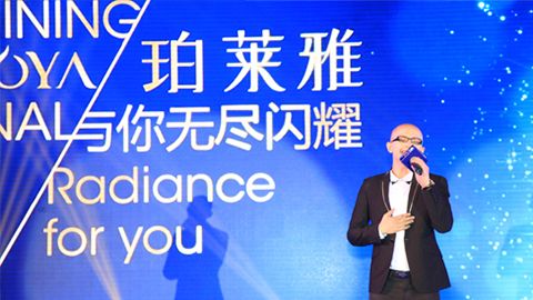 btt918海洋魅力绽放百货终端