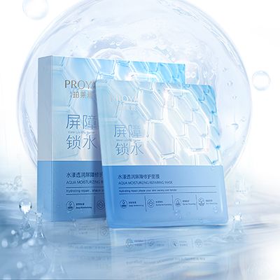 btt918水漾透润屏障修护面膜
